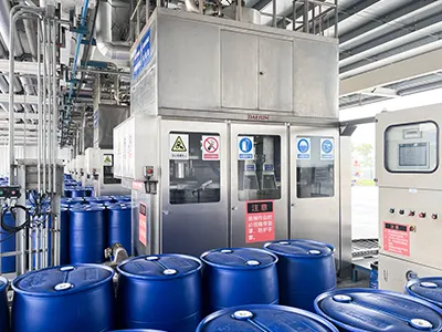 200L automatic drum filling machine